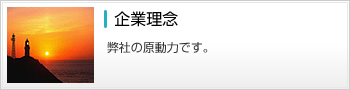 ��Ɨ��O